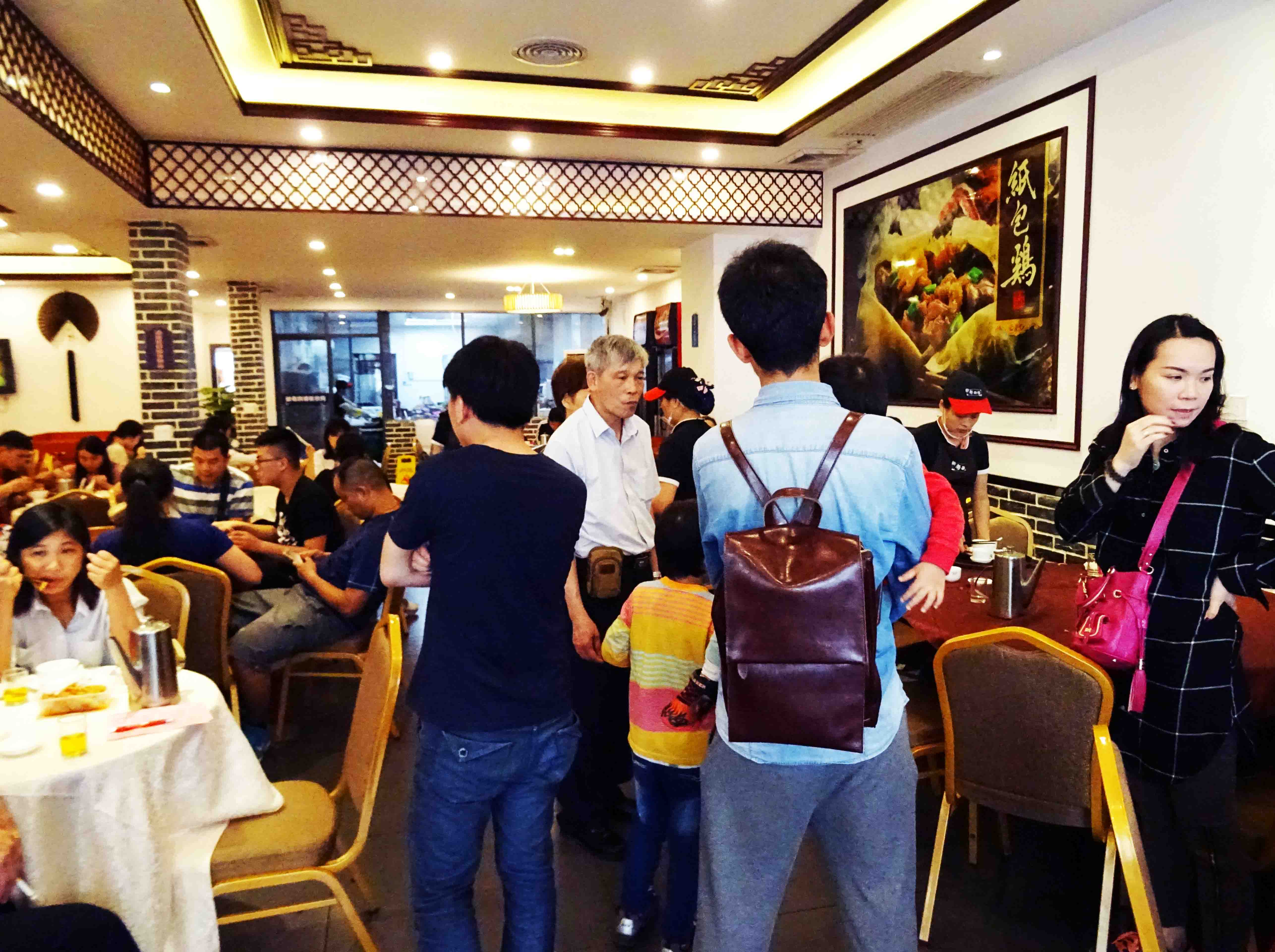 新粵浙資訊快報(bào)