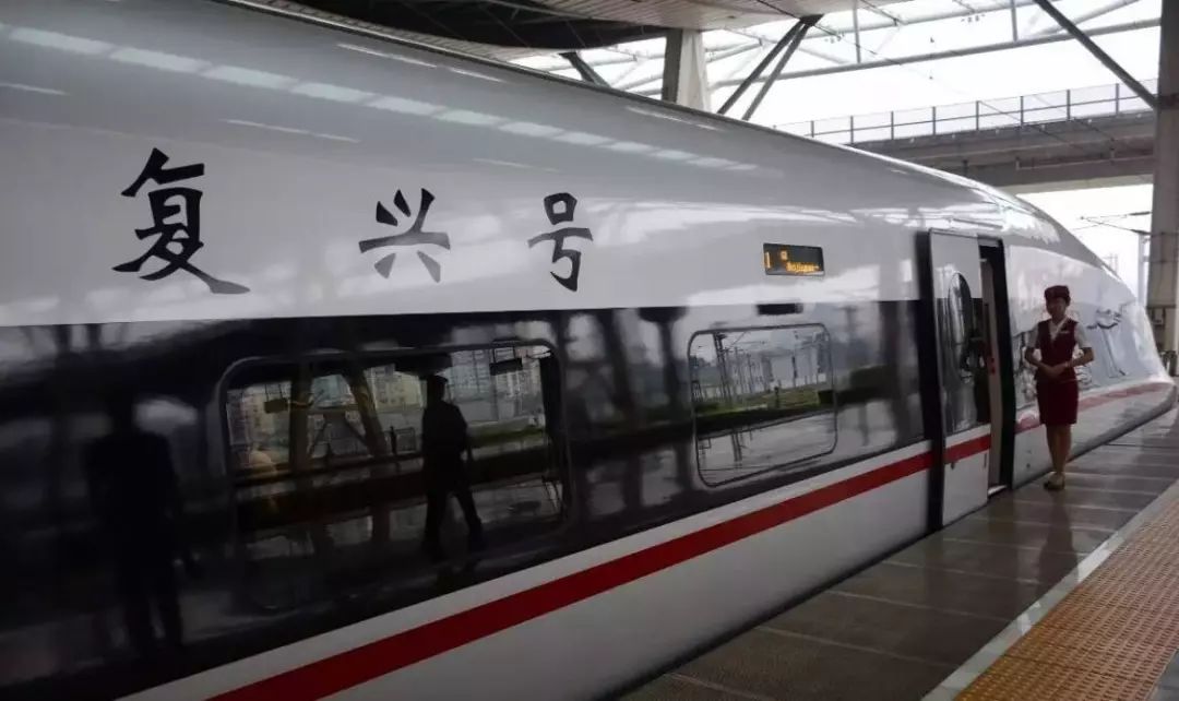 最新動車編號揭曉與小巷深處的特色美食探秘之旅