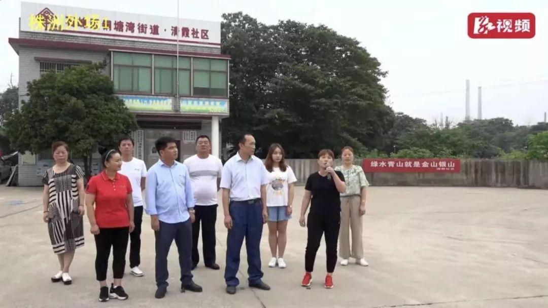 清水塘棚戶區(qū)改造最新進(jìn)展,清水塘棚戶區(qū)改造最新進(jìn)展??