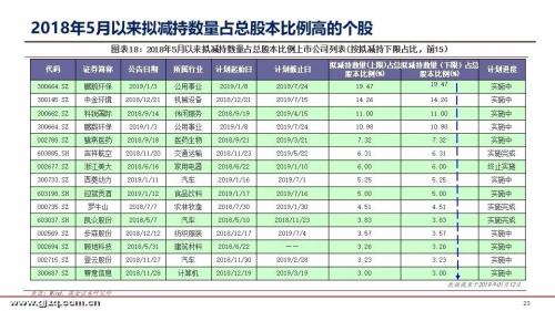 蘇州綠葉最新獎金分配方案及其溫馨獎金故事揭秘