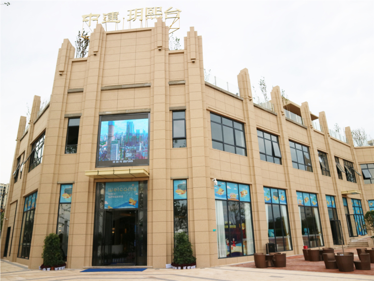 株洲武廣新城最新房價(jià)詳解與購房全攻略