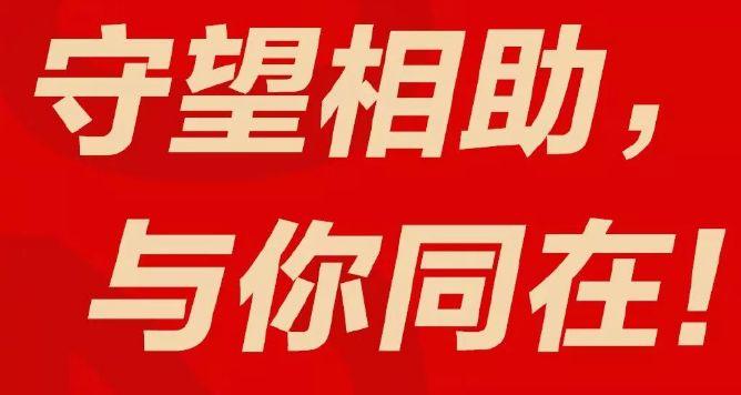 廈門泥水工招聘探尋小巷中的獨特工作機遇