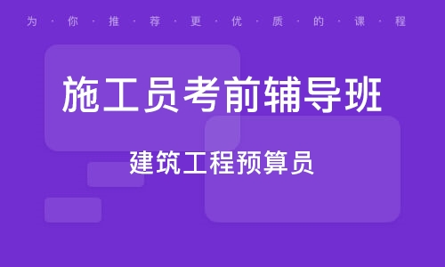 成都質(zhì)檢員招聘深度解析及信息匯總