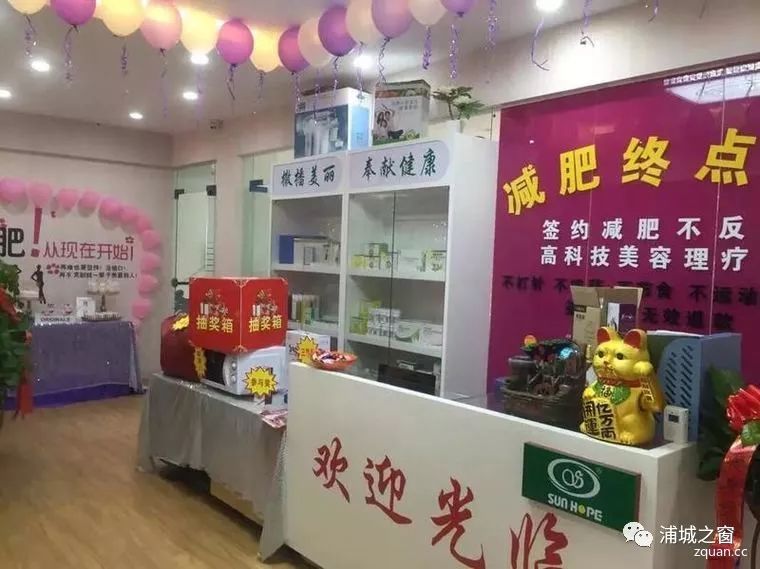最新店面轉(zhuǎn)租流程及步驟指南