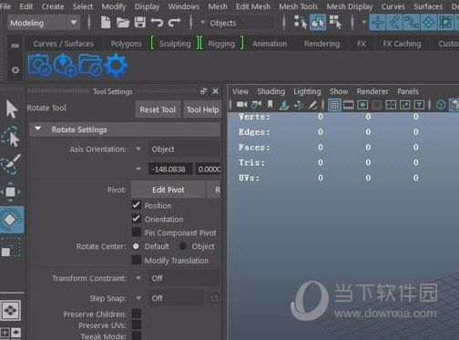 Maya官方最新網(wǎng)址及其觀點論述揭秘
