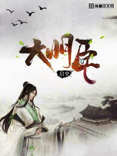 時光織夢，最新歷史小說中的友誼溫馨日常