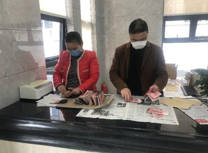 揭秘中心幣最新發(fā)展與創(chuàng)新應(yīng)用動(dòng)態(tài)