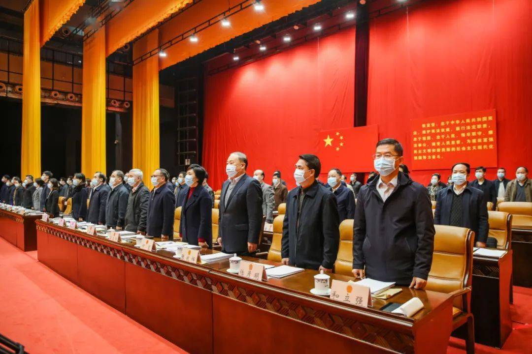 中央干部任免動態(tài)播報??