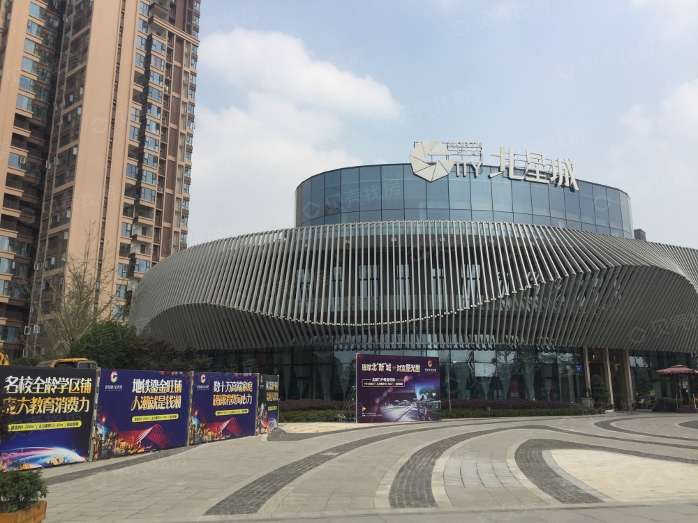 成都北星城最新動(dòng)態(tài)更新