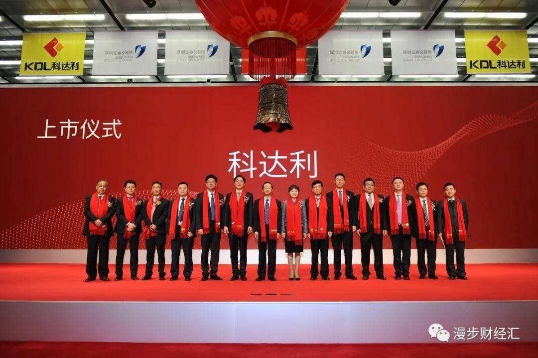 科達(dá)利創(chuàng)新引領(lǐng)，最新動(dòng)態(tài)鑄就行業(yè)標(biāo)桿