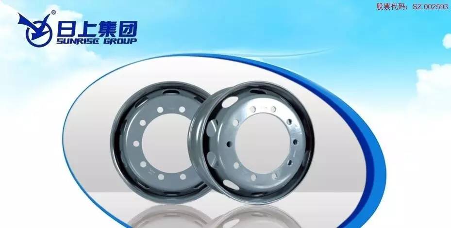 ??輪轂上市公司深度揭秘?
