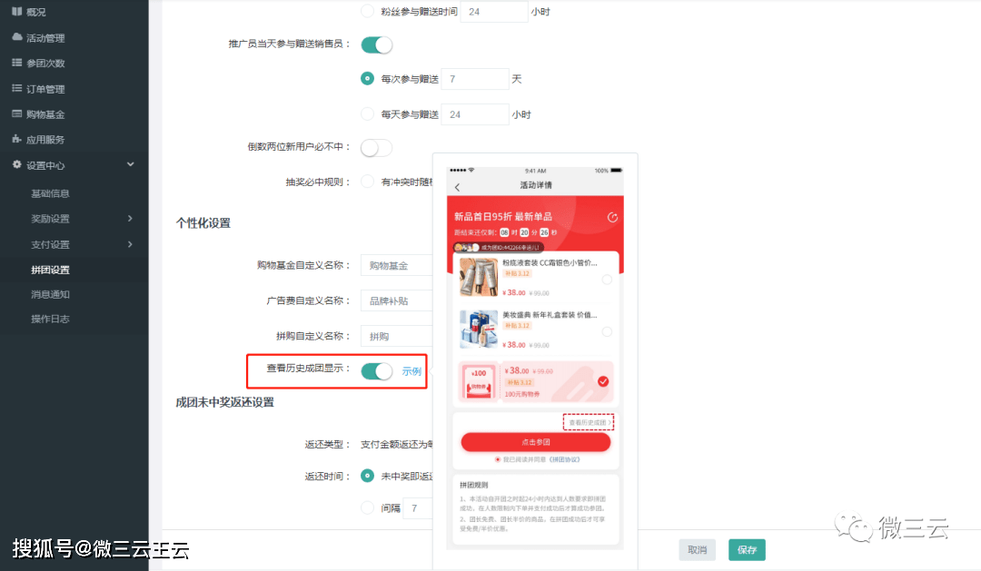 002455最新資訊動態(tài)及文章匯總