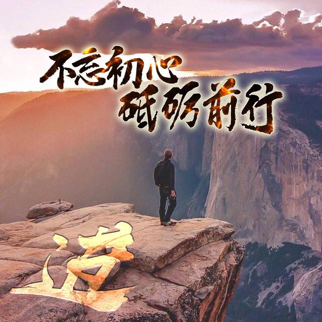 微信最新版更新指南及詳細(xì)步驟介紹