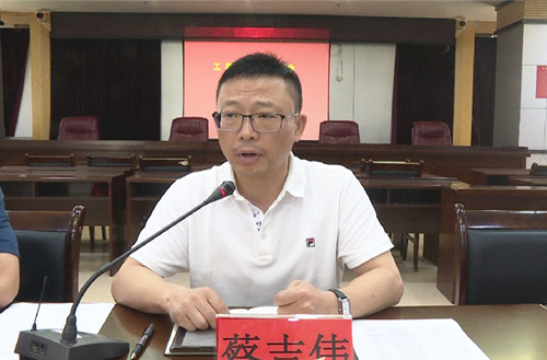 岳陽惠臨投喻小平最新資訊