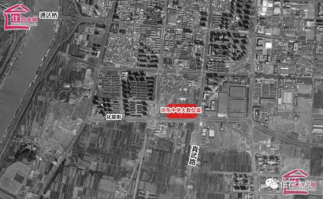 太原汾東中學(xué)最新動(dòng)態(tài)更新速遞