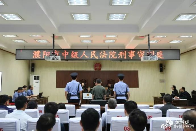 銀監(jiān)會(huì)楊家才的最新動(dòng)態(tài)與日常故事概述