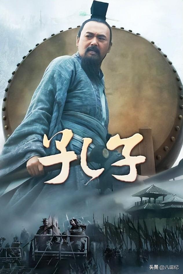 電影孔子，時代背景下的文化巨匠風(fēng)采