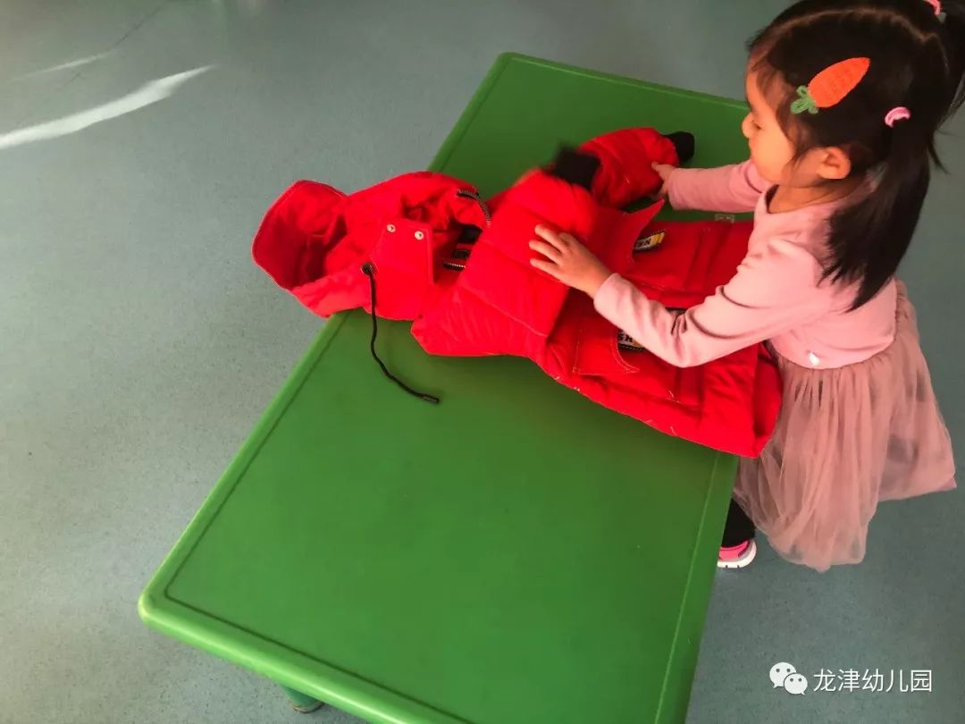 疊衣服比賽規(guī)則詳解