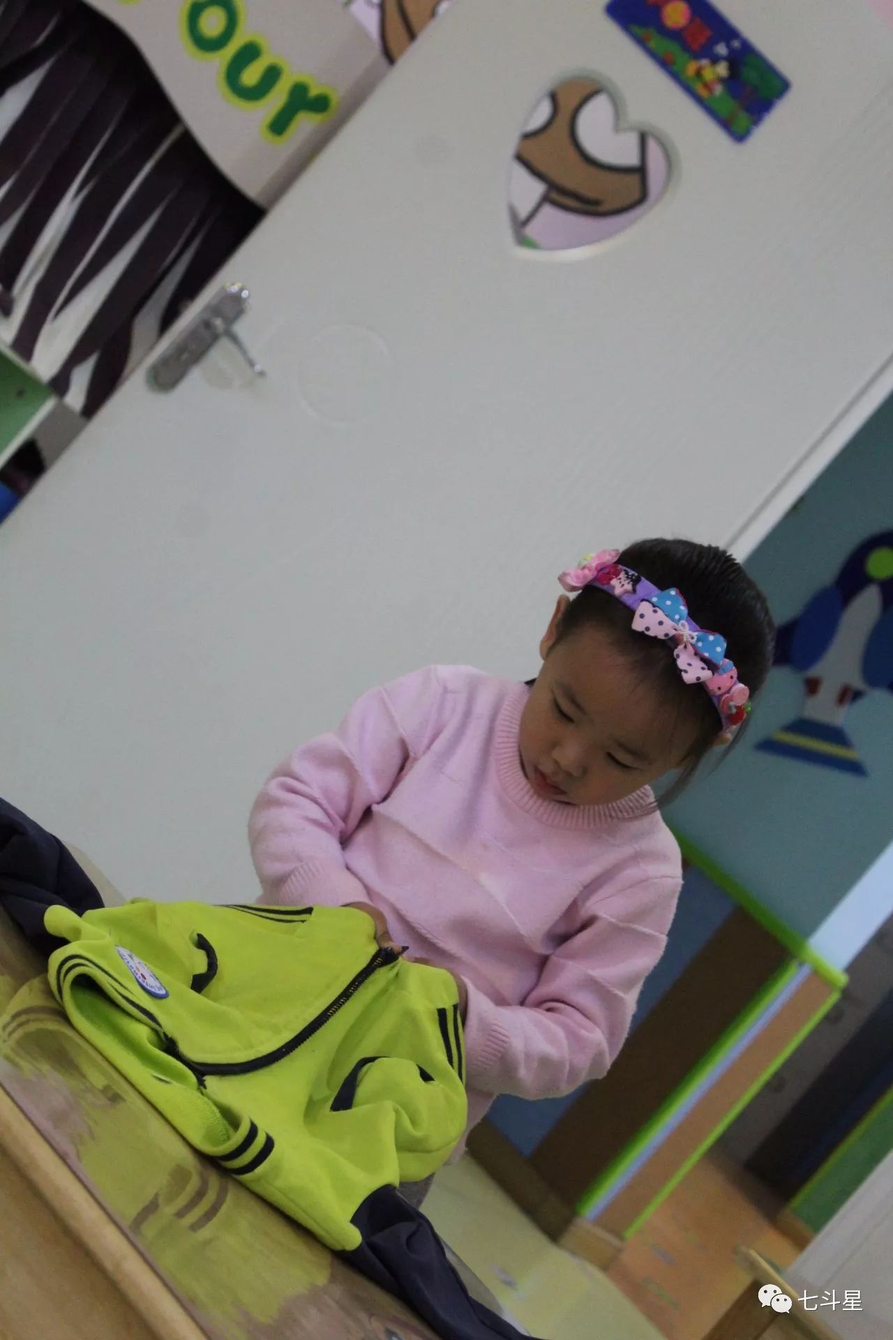 疊衣服比賽規(guī)則詳解