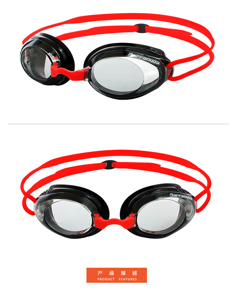 近視老花一體眼鏡價(jià)格詳解，市場(chǎng)趨勢(shì)與選購(gòu)指南解析