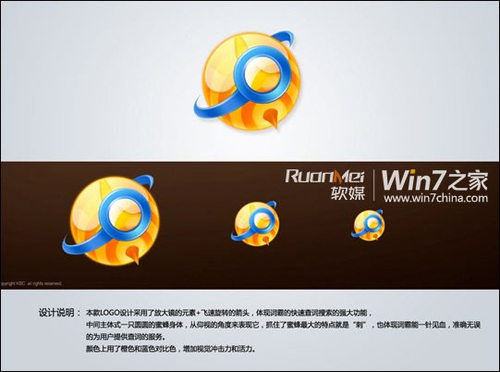 金山詞霸最新版本的現(xiàn)代價值爭議與翻譯軟件新動向