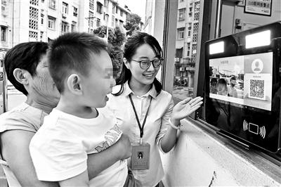 最近進(jìn)出北京政策更新通知