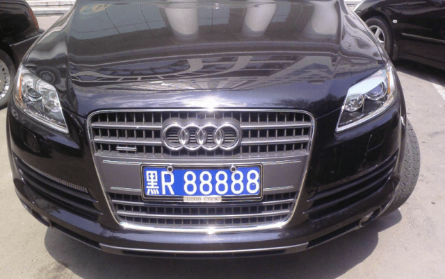 上海車牌過戶最新政策解讀