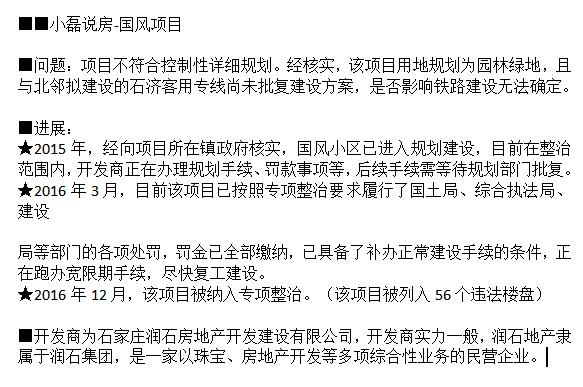 邯鄲銀行最新存款利率解析與觀(guān)點(diǎn)闡述