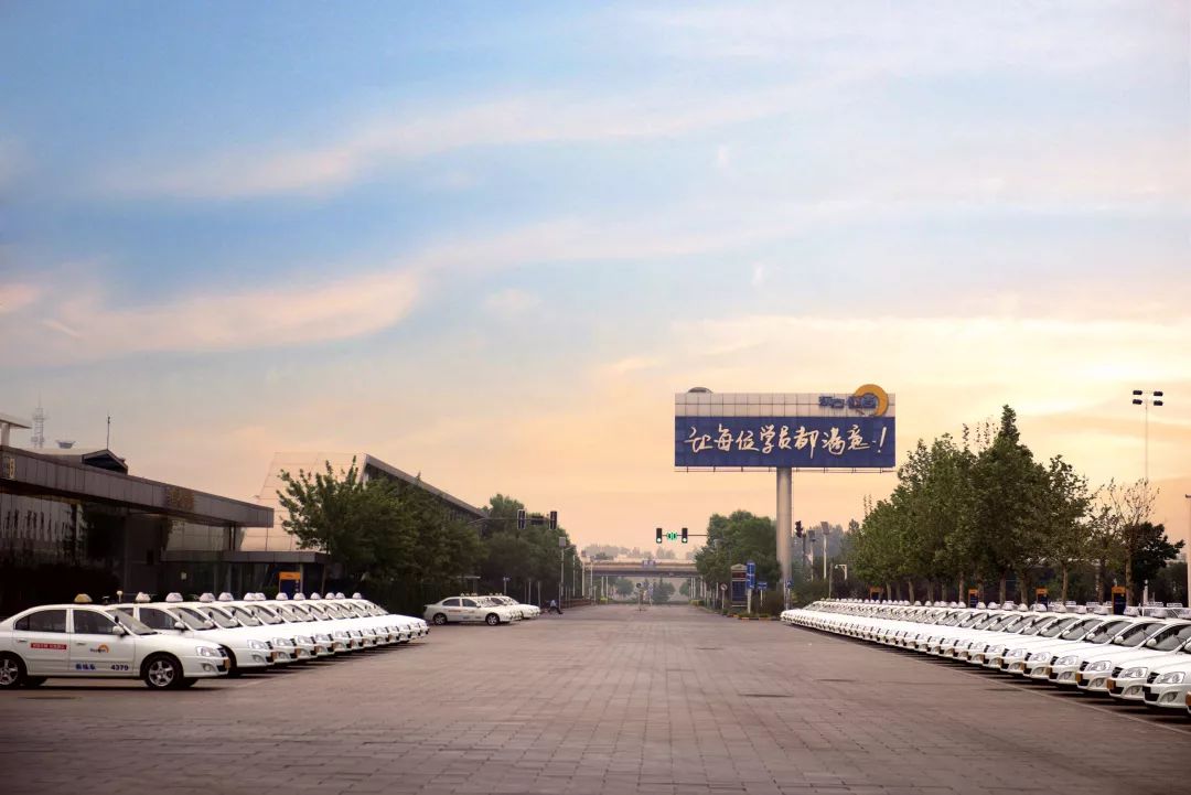 東方時(shí)尚駕校最新招聘啟事