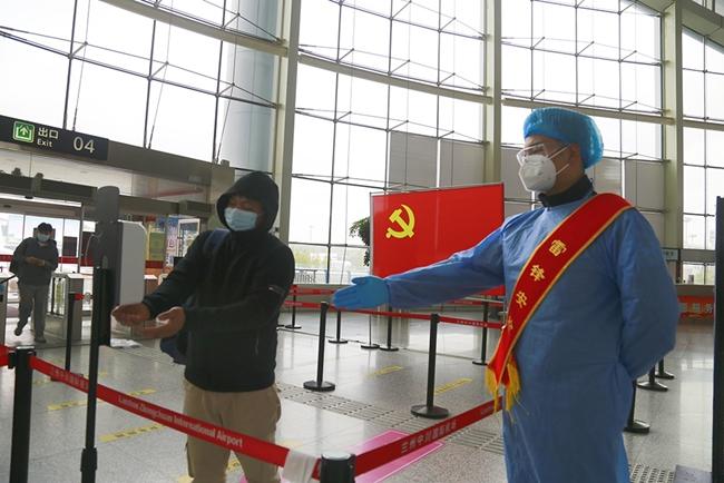 蘭州疫情防控規(guī)定下的自然美景探索之旅