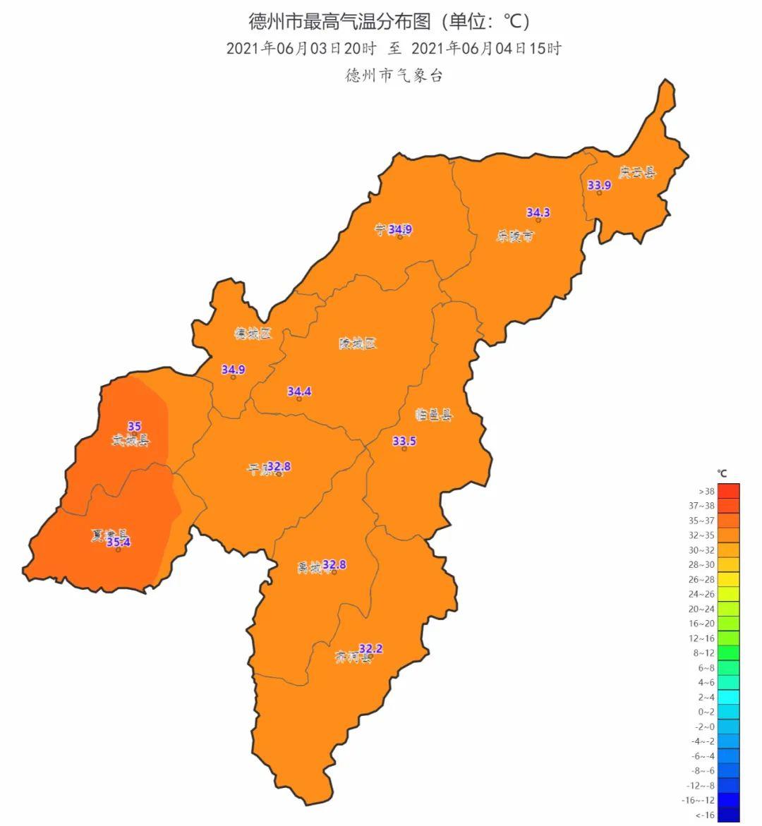 夏津最新天氣預(yù)報更新通知