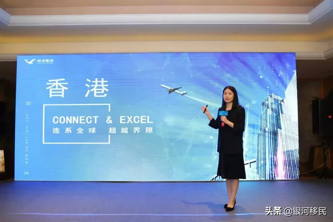 香港專才計(jì)劃最新政策解讀與重磅更新????