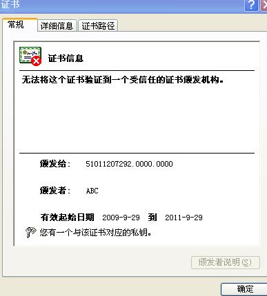 農(nóng)行內退最新消息及溫馨日常故事概述