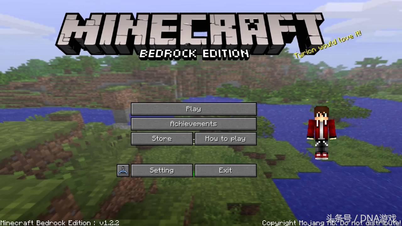 MC基巖版最新版下載探討與觀點分析指南