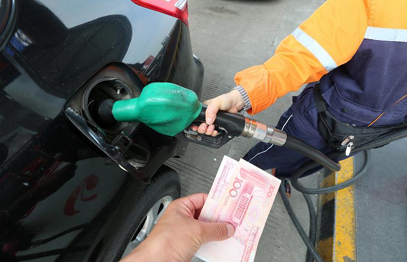 今日油價(jià)動(dòng)態(tài)更新與美景旅行邀請