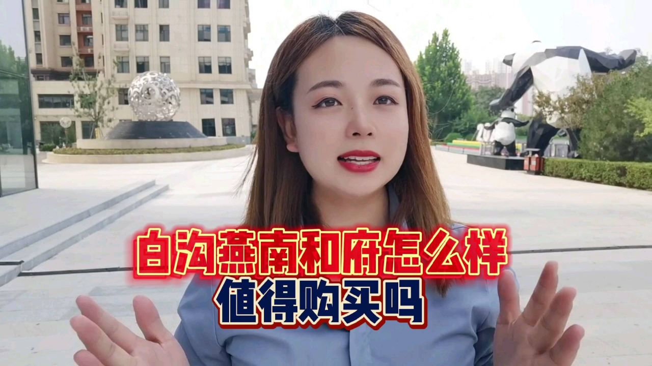 南和貼吧最新動(dòng)態(tài)更新