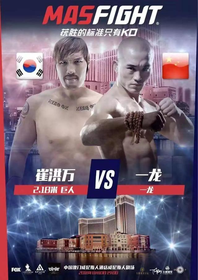 熱血沸騰的戰(zhàn)斗盛宴，格斗迷最新一期精彩回顧