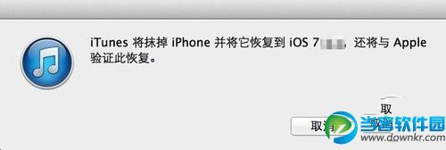 蘋果刷機(jī)助手最新版深度解析及觀點闡述