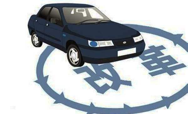 事業(yè)車補(bǔ)最新動態(tài)與探索自然美景的心靈之旅