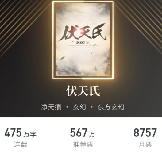 葉伏天氏最新章節(jié)目錄,葉伏天氏最新章節(jié)目錄獲取指南(初學(xué)者/進(jìn)階用戶適用)