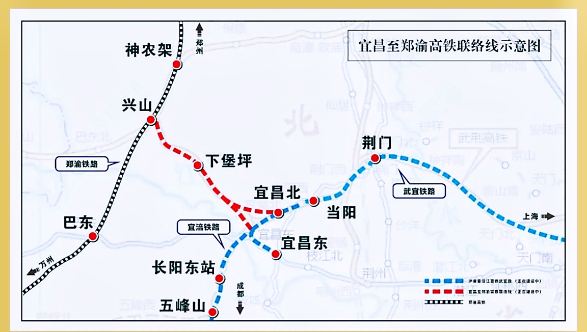 內(nèi)宜高鐵進(jìn)展飛速，最新消息一路高歌猛進(jìn)！