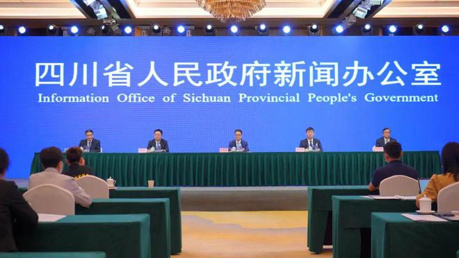 德陽新聞今日最新動態(tài)更新