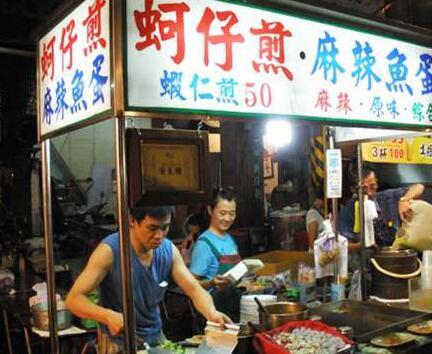 臺(tái)北地震最新消息今天,臺(tái)北地震最新消息今天，多方觀點(diǎn)分析與個(gè)人立場(chǎng)