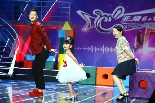 非常六加一最新一期深度解析與觀點(diǎn)闡述