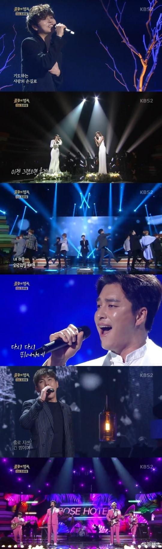 513最新熱點(diǎn),關(guān)于513最新熱點(diǎn)的論述