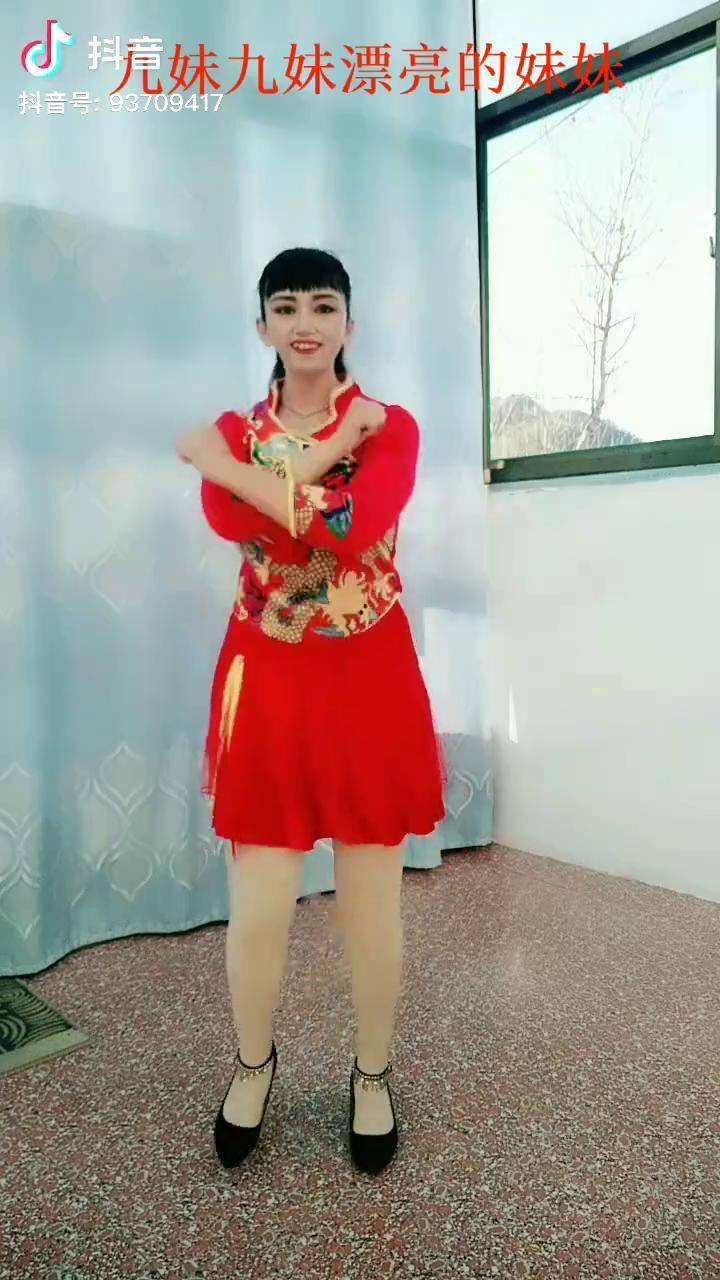 最新九妹的溫馨日常故事概覽