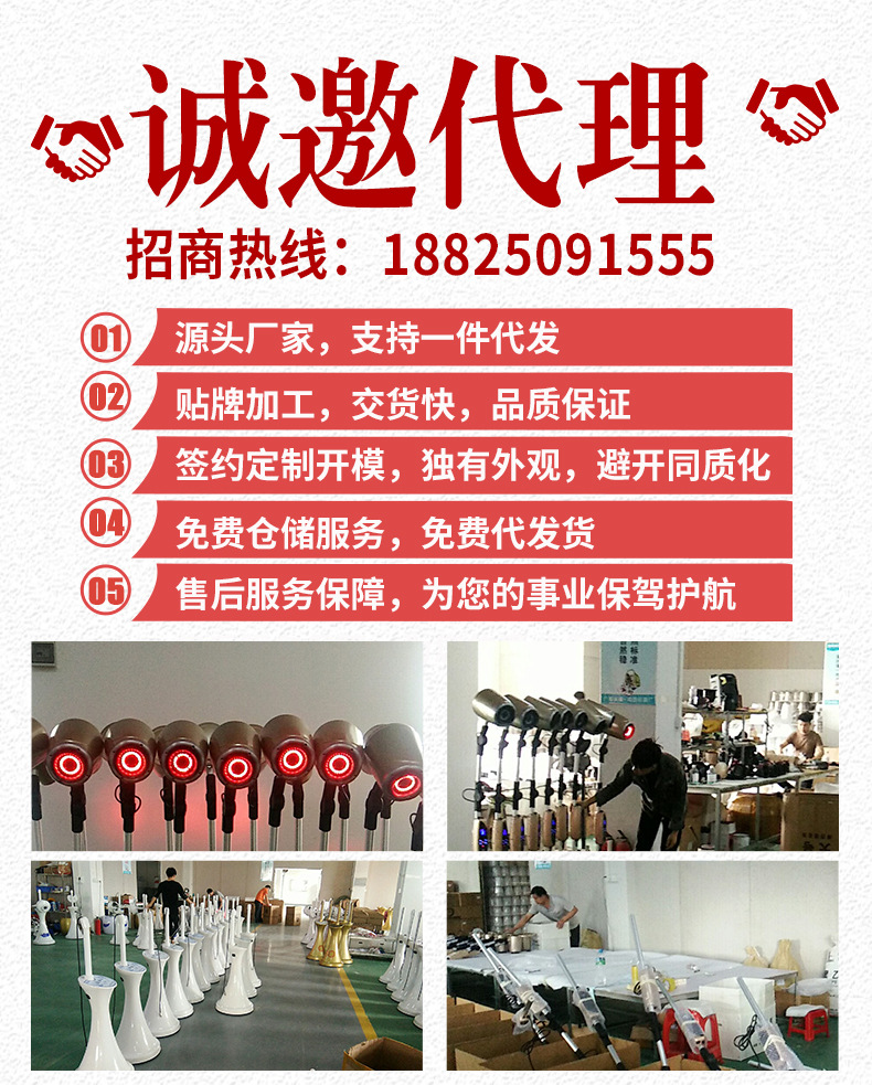 最新代理信息匯總