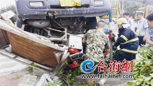 漳州車禍背后的暖心故事