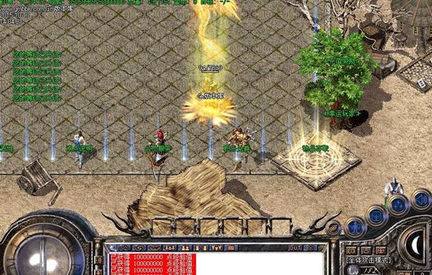 傳奇最新漏洞深度解析與觀點(diǎn)闡述