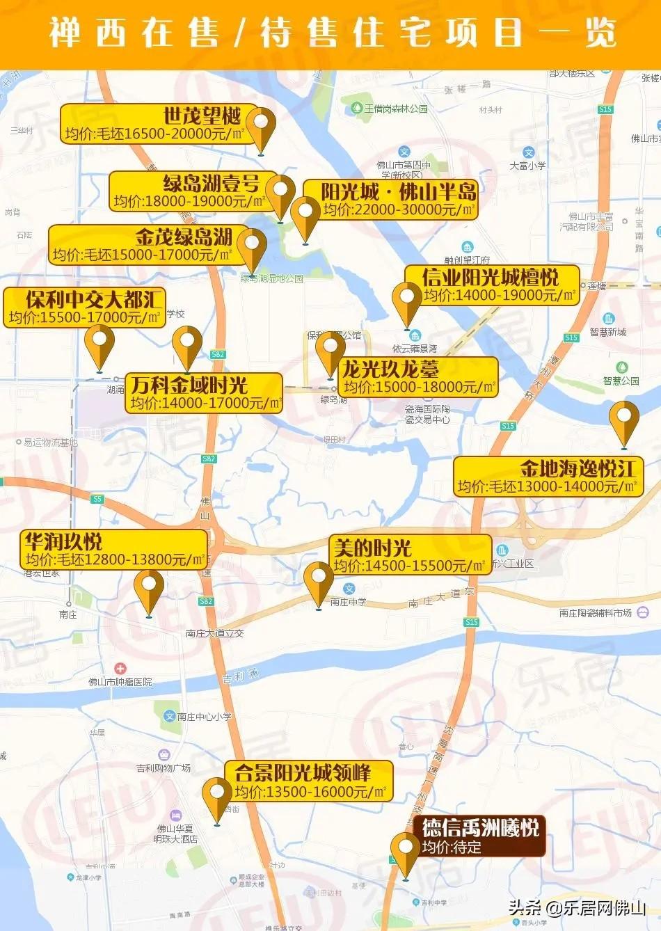 最新望江房?jī)r(jià)深度解析與購(gòu)房指南??